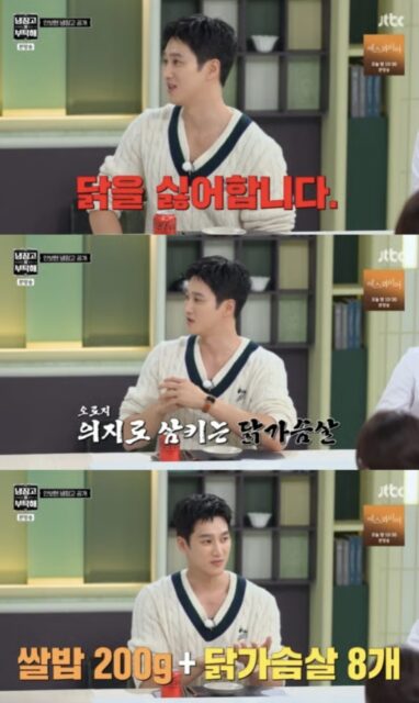 Screenshot 2025-08-10 at 5.07.08 PM